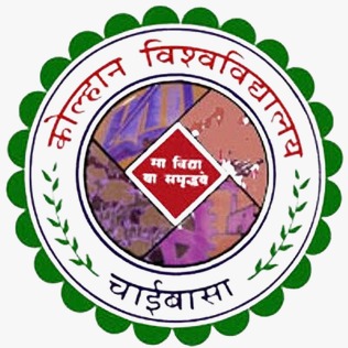 University Logo